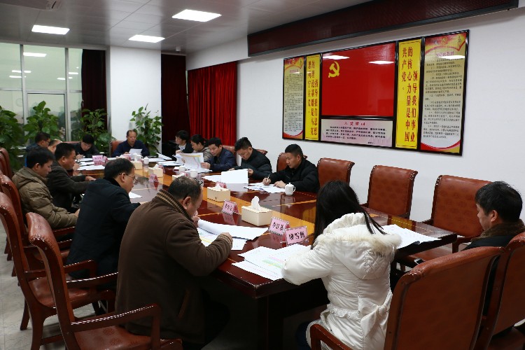 微信图片_20180109151414.jpg