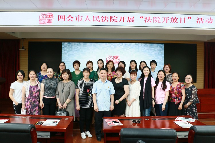 微信图片_20180515174036.jpg