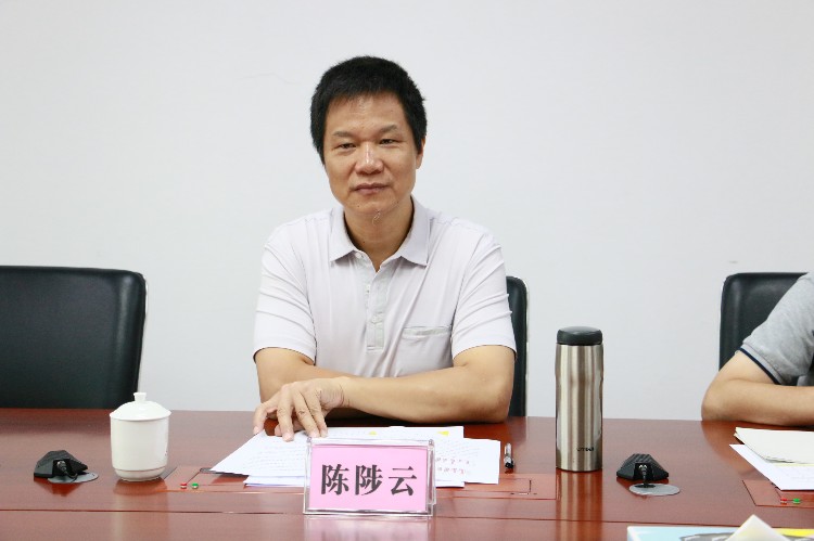 微信图片_20180727174944.jpg