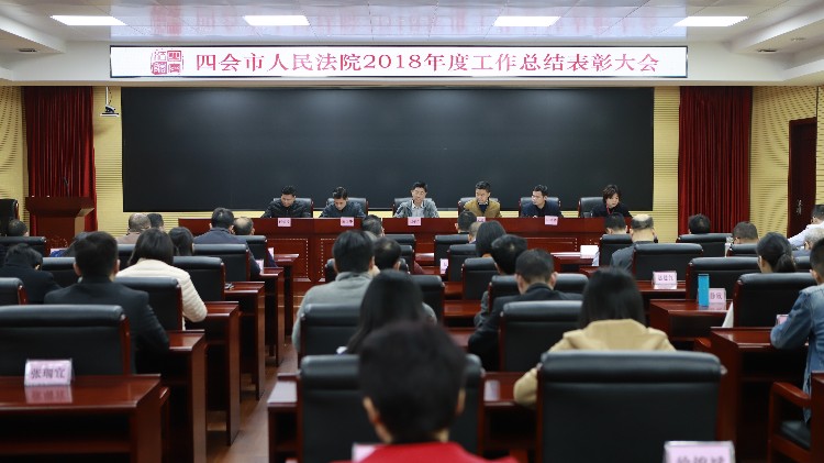 微信图片_20190128163450.jpg