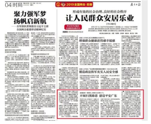 QQ截图20190522110928.jpg