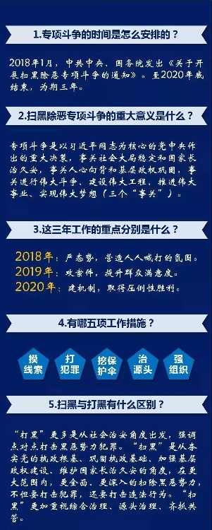 mmexport1558494897058(1)_wps图片.jpg