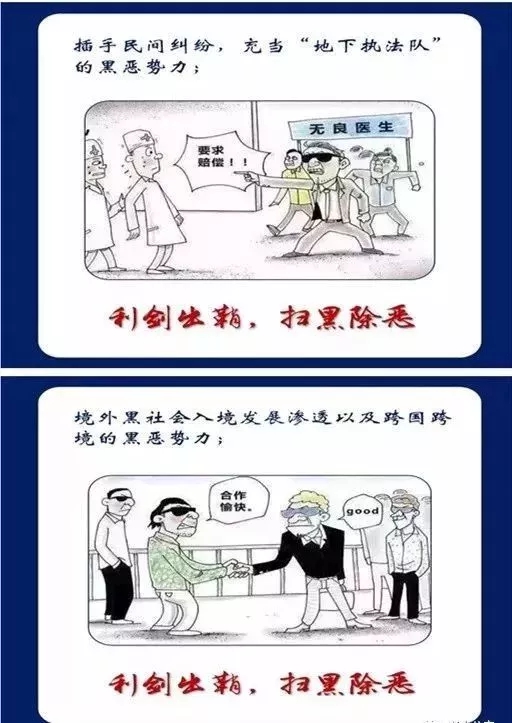 mmexport1558494917275(1)_wps图片.jpg