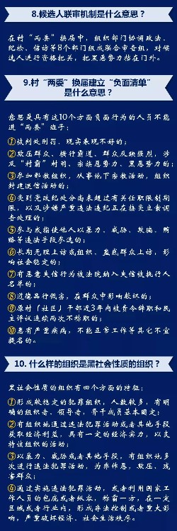 mmexport1558494930871(1)_wps图片.jpg