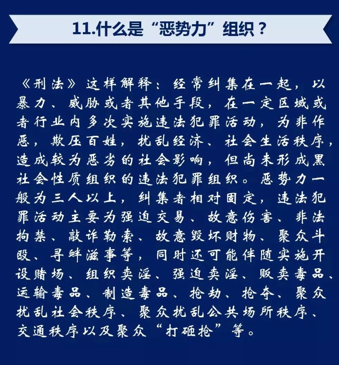 mmexport1558494934511(1)_wps图片.jpg