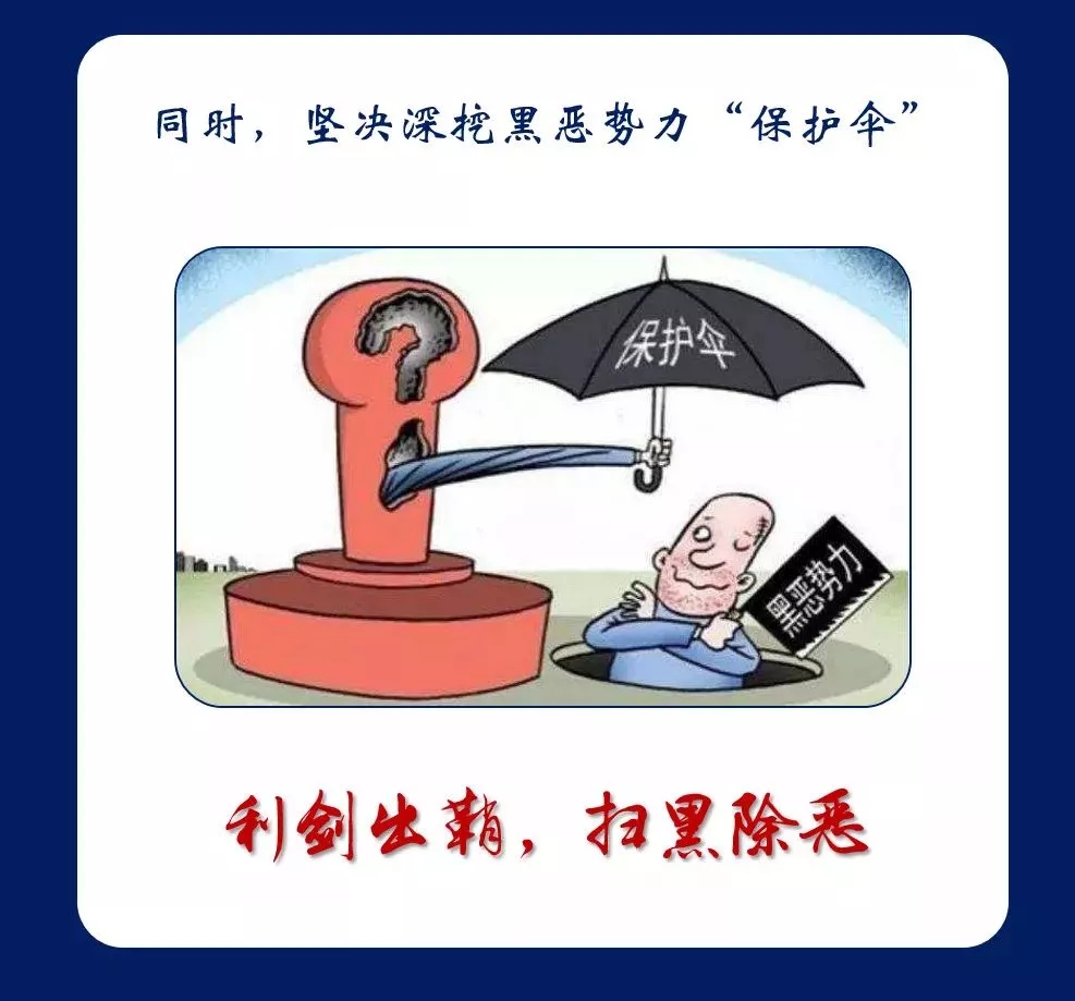 mmexport1558494926562(1)_wps图片.jpg