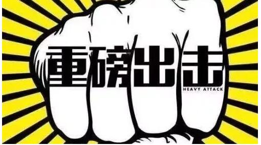 QQ截图20190522161401.jpg