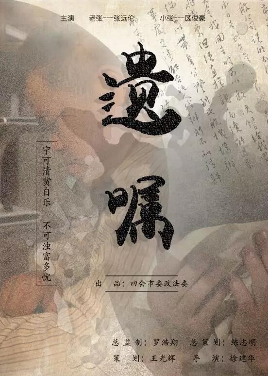 QQ截图20190522163222.jpg